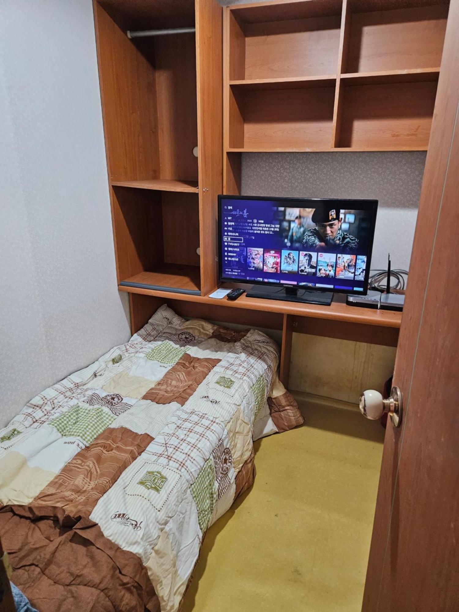 Auberge de jeunesse Mokhwatel à Busan Extérieur photo