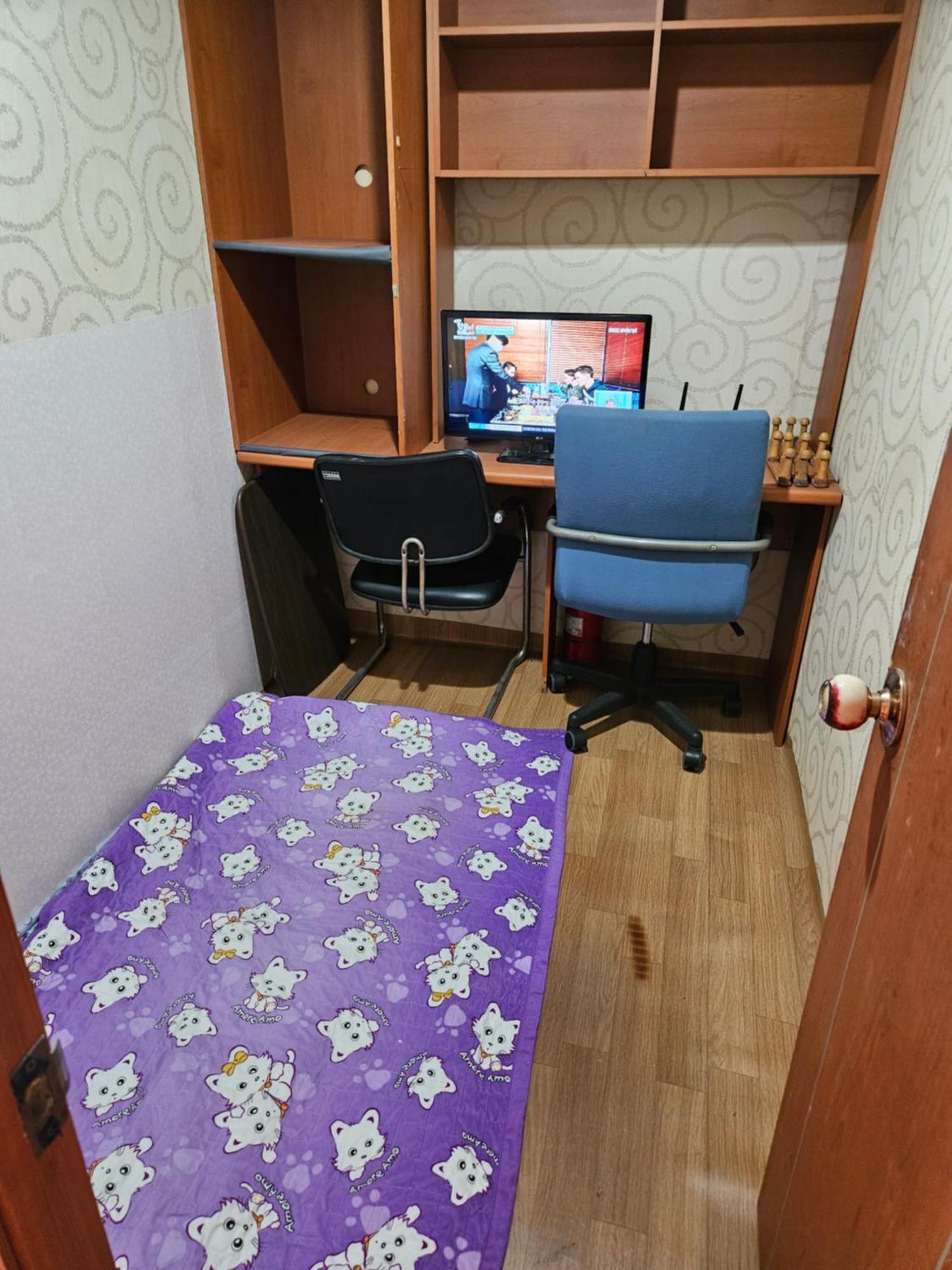 Auberge de jeunesse Mokhwatel à Busan Extérieur photo